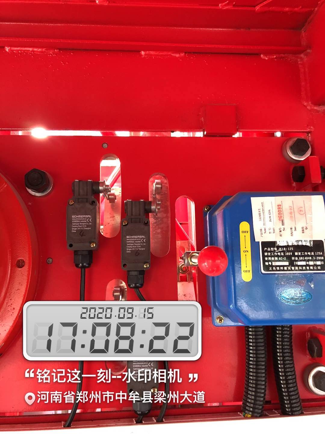 6fda73411e97efe4268e236e2147161.jpg