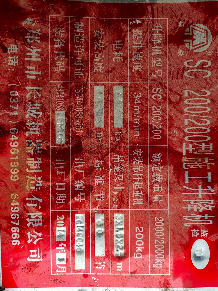 f0ca394f3457be864704e3177a85ccc.jpg