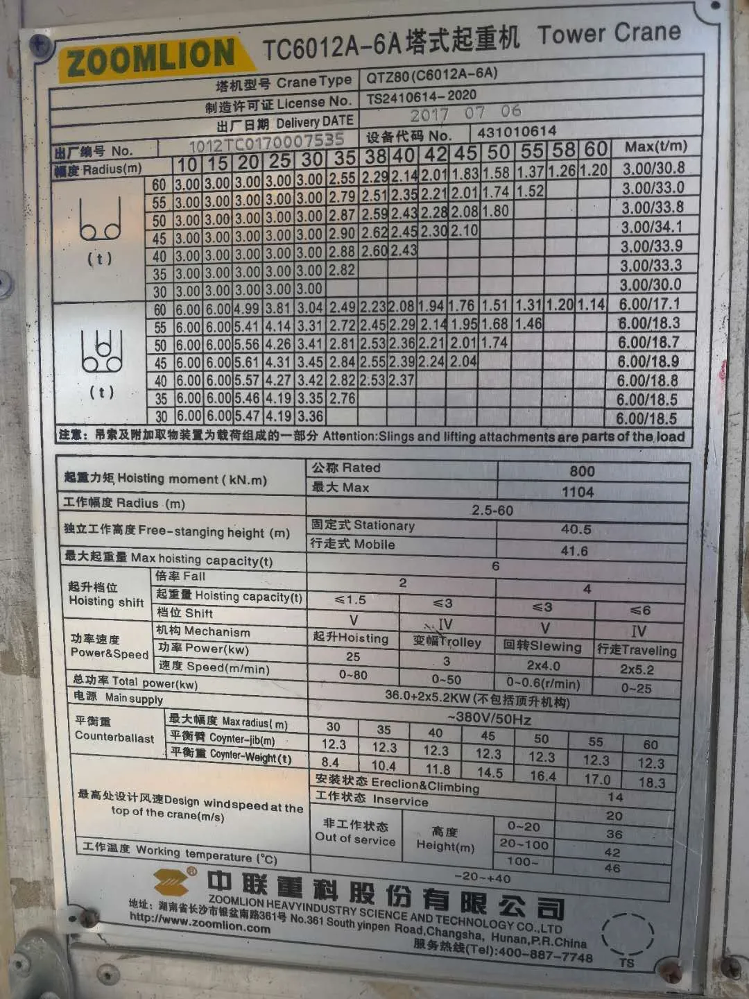 24f675bd9549097c267de87b0eb747e.jpg 24f675bd9549097c267de87b0eb747e.jpg