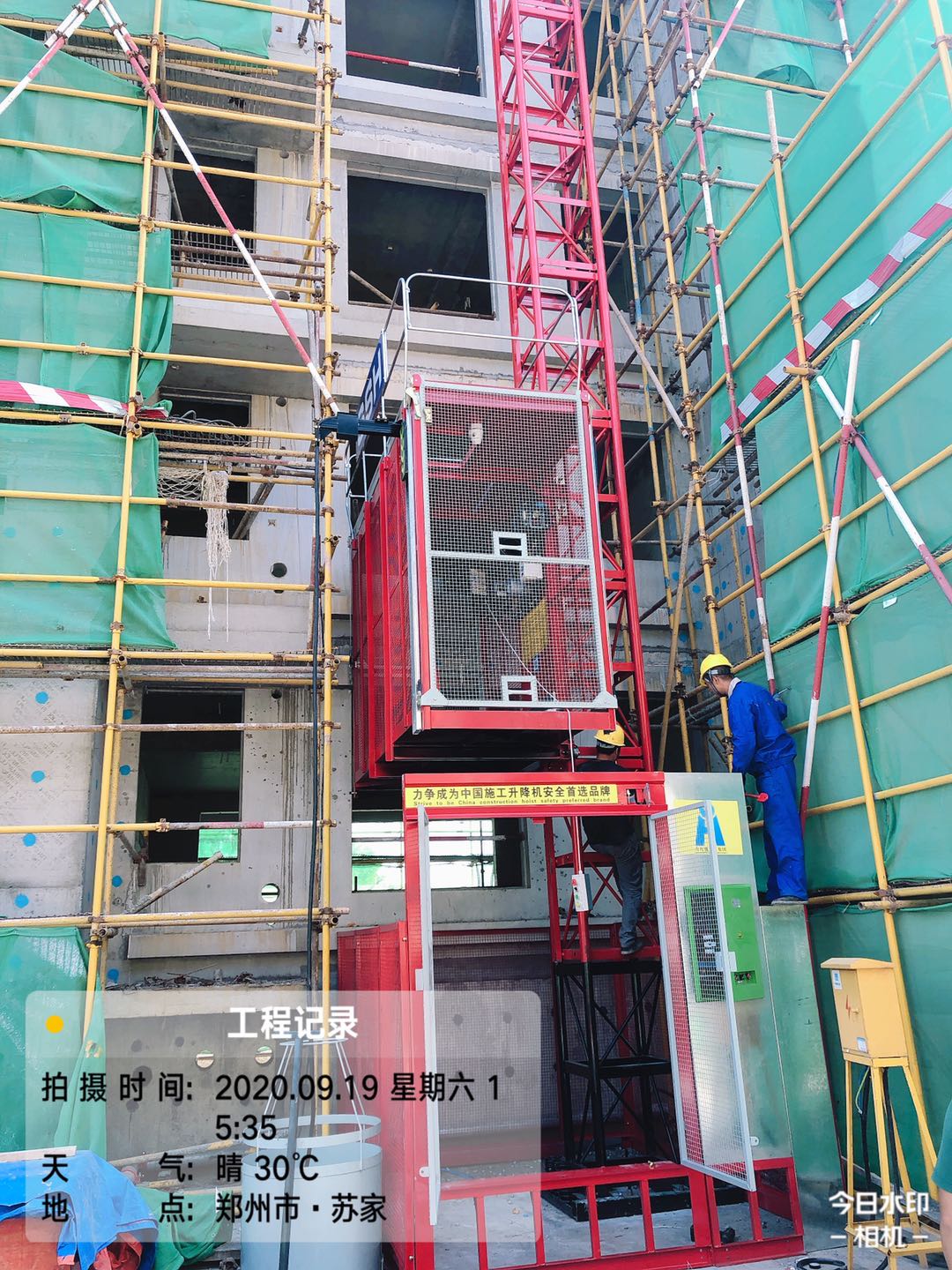 a46a8692cade9683c73be8871b68008.jpg