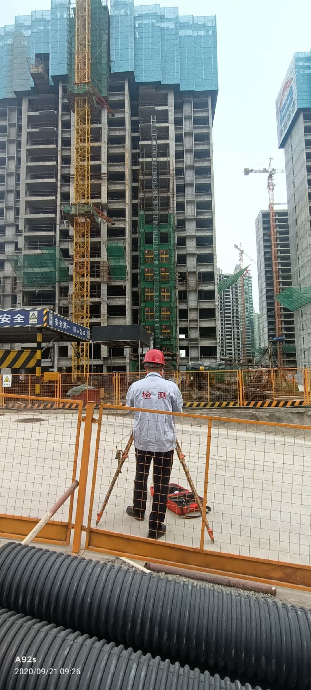 经纬仪.jpg