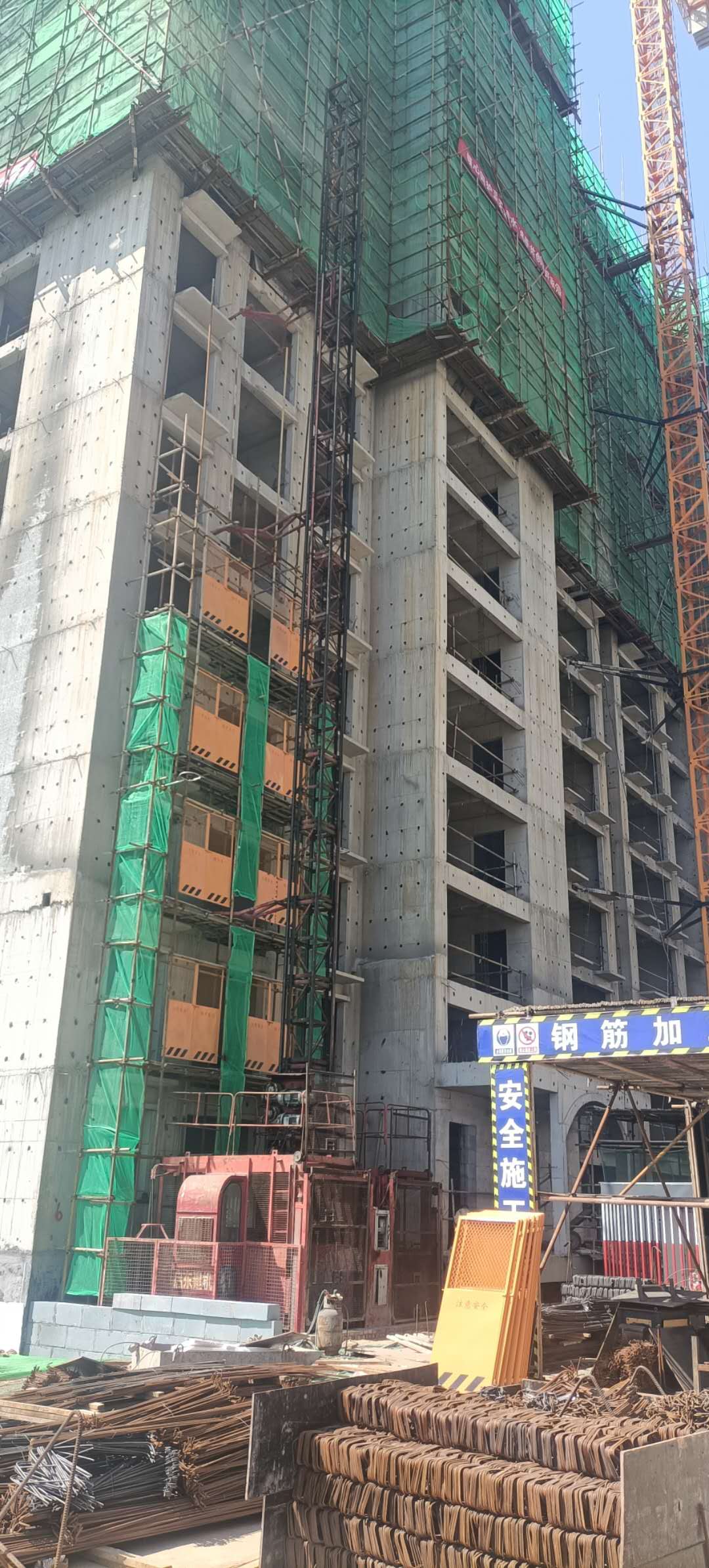 整体图.jpg