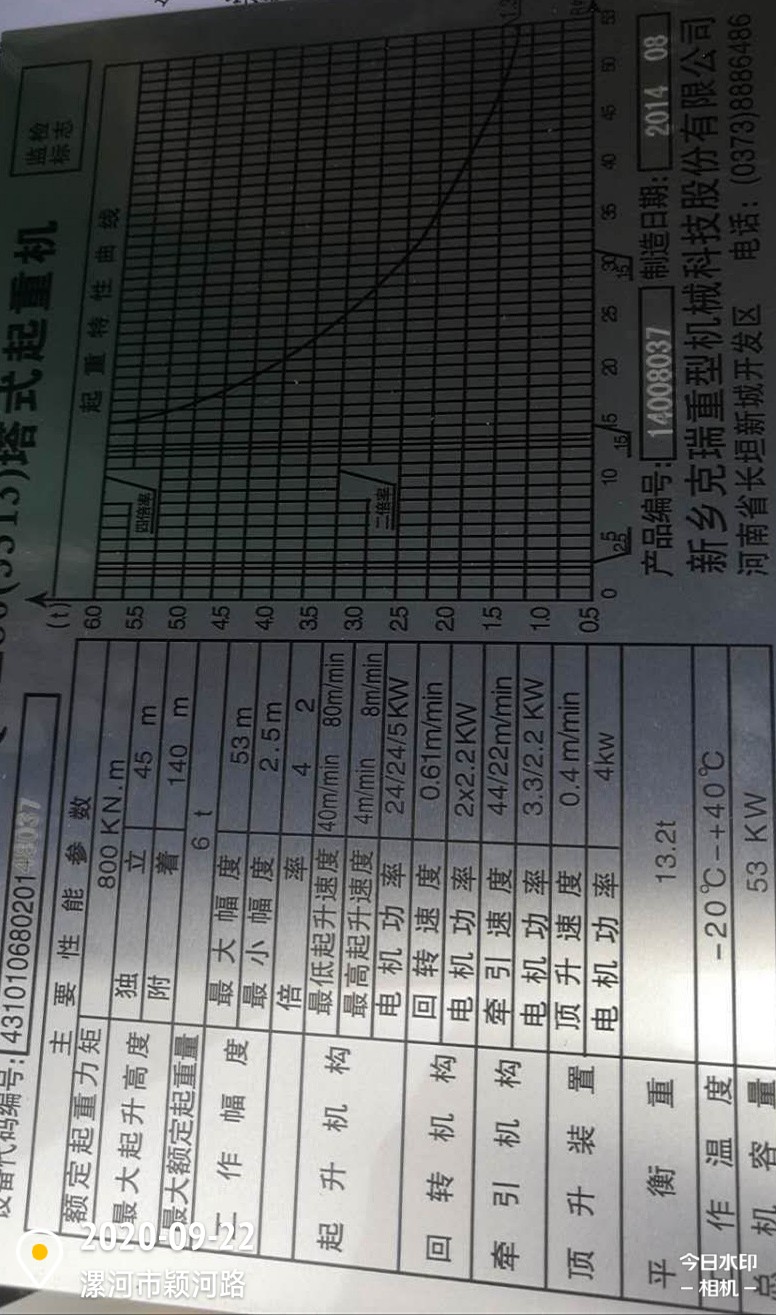 a8e11243adaafc216ee58a23d0ca4ea.jpg