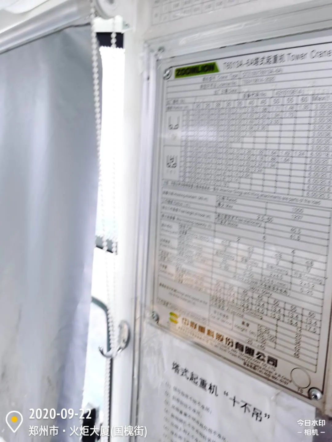 4617f7ffe09e069cf257aae1fd7b004.jpg 4617f7ffe09e069cf257aae1fd7b004.jpg