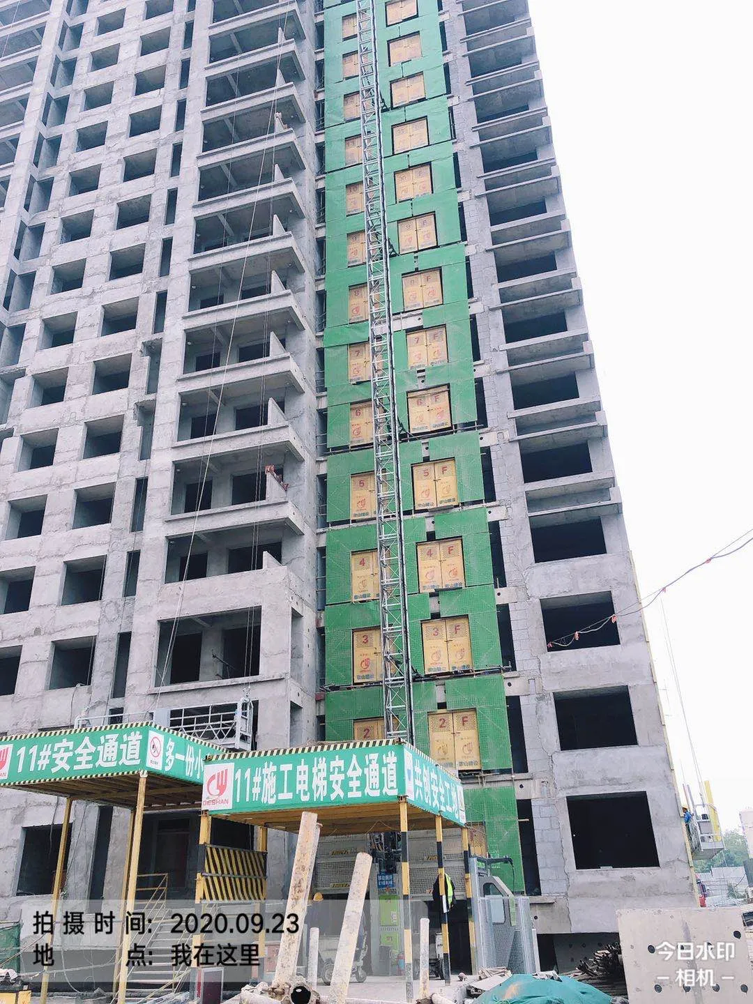 21a4c101ace3681f1b0fb660bdf06a3.jpg 21a4c101ace3681f1b0fb660bdf06a3.jpg