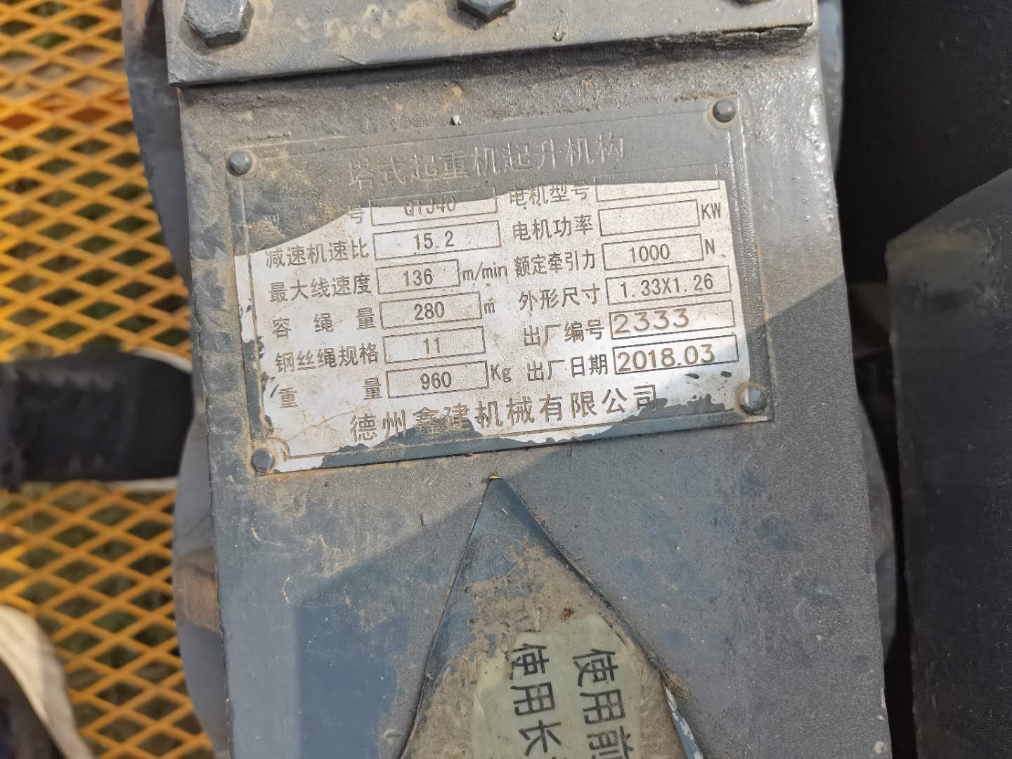 b5b7a57748dc66156adb61ef2c04f49.jpg