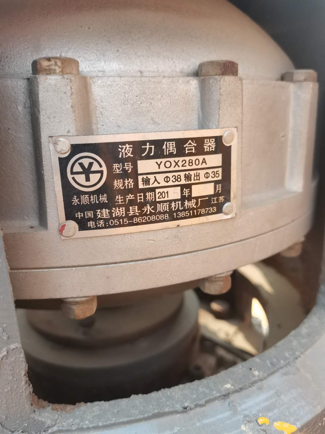 cdd98122b47919544f8c4e817184616.jpg
