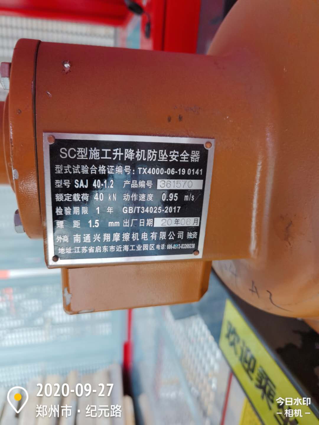 8d8adaf3a8e0ccb50ed7c9a2d3bb39b.jpg