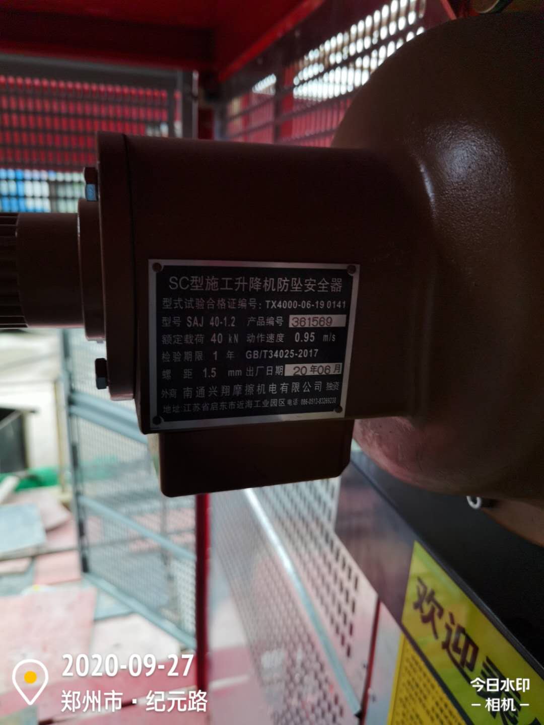 f38080eb85f812c9af1aab3921be3b9.jpg