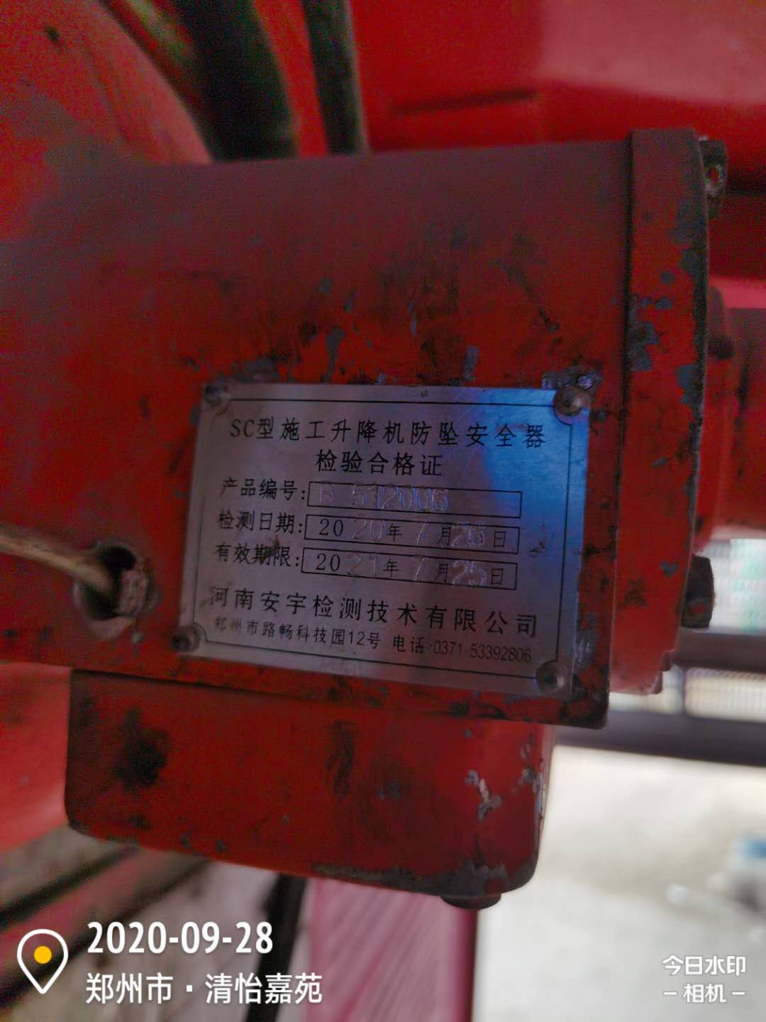 1ce3ad3942eacbcd3bf59fb4f65d3dd.jpg