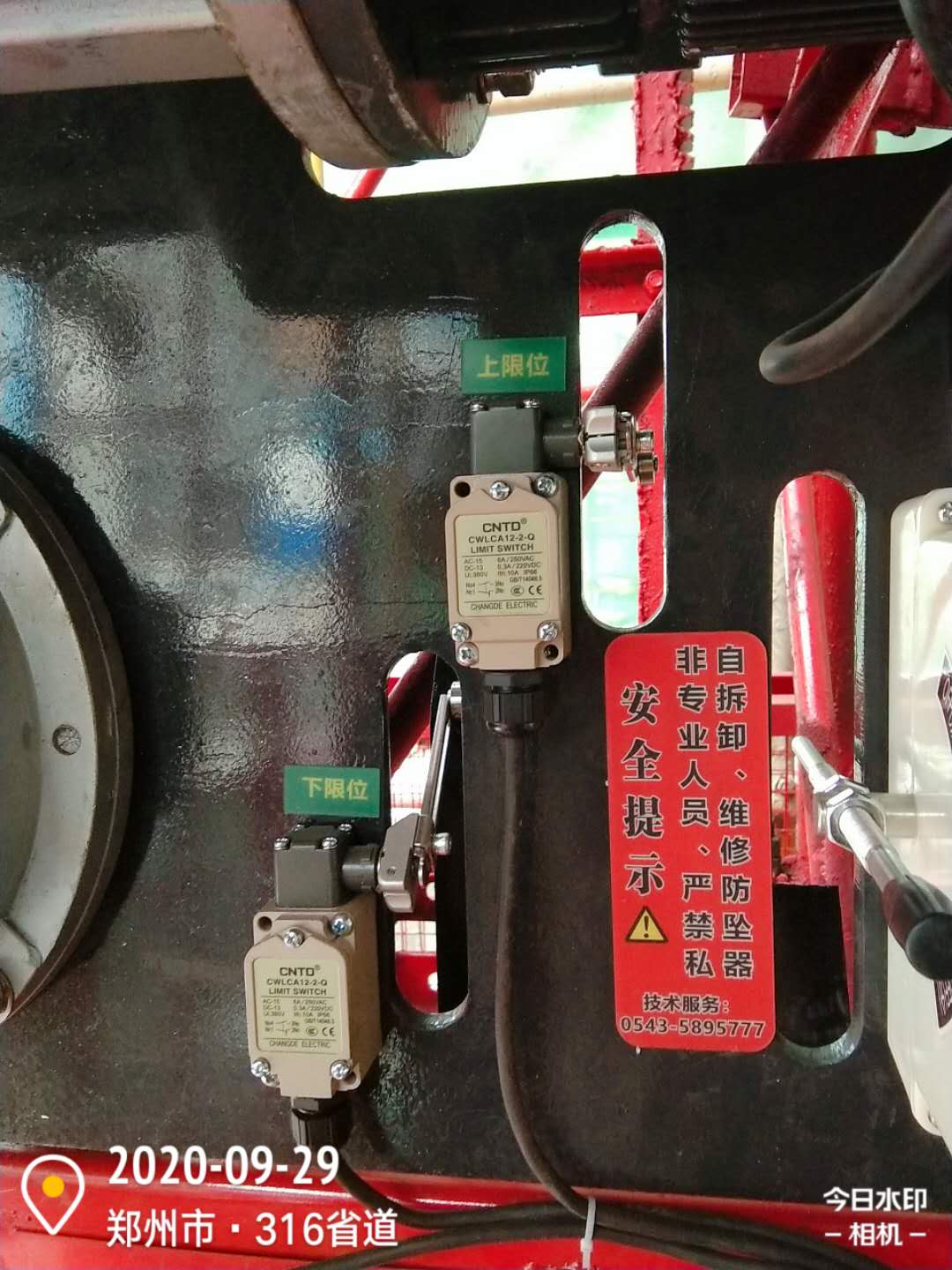 6059053252942d101e346d492808883.jpg
