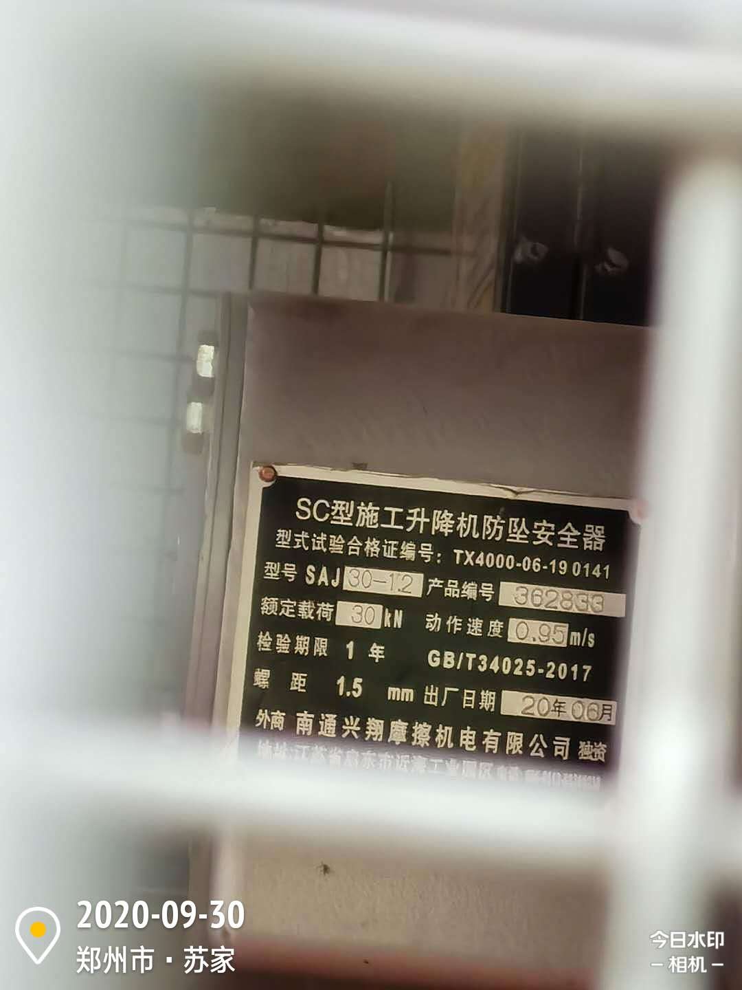 6672cdc65844ff3aaa3ec47442c9217.jpg