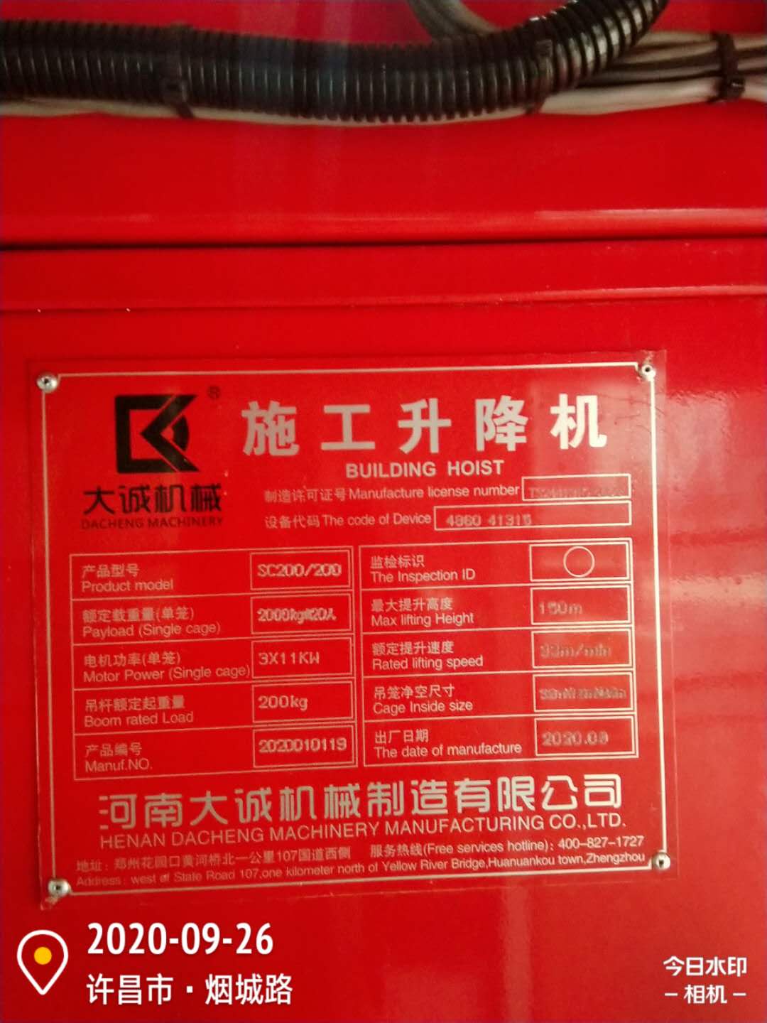382948bc6500663e449cc274ae2331c.jpg