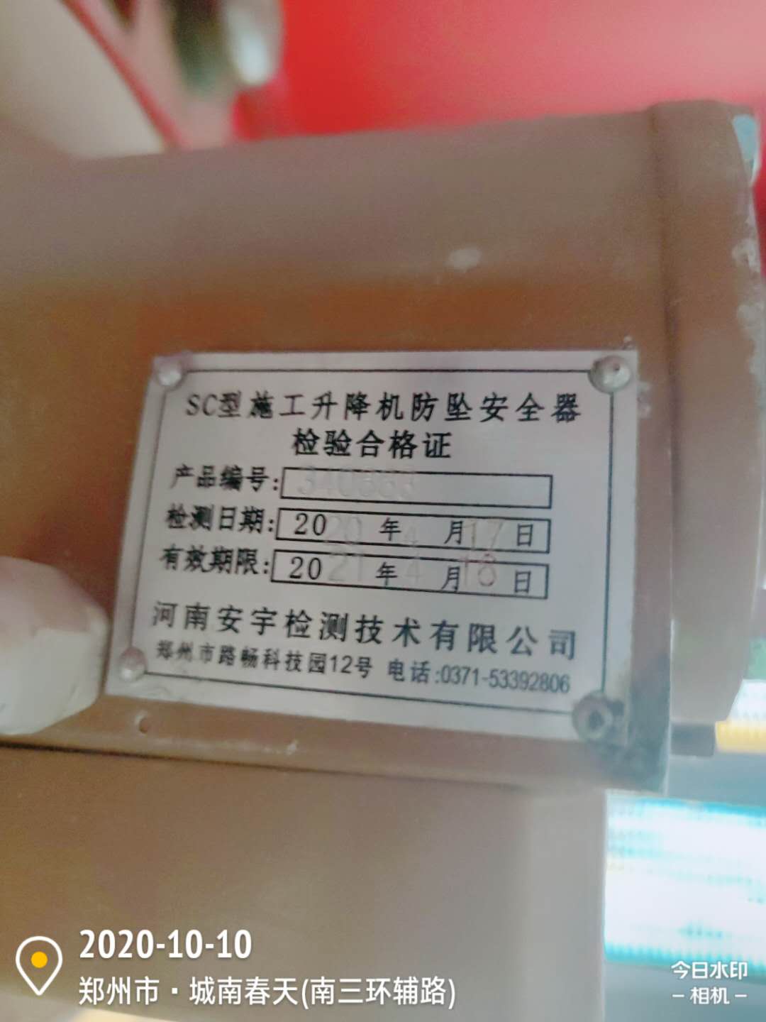 41f47b00f38b374b1f6a1fd81d88035.jpg