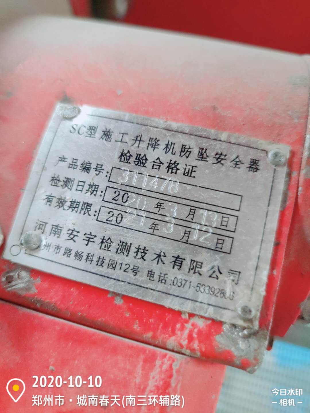 5513a01beeaab1f4ee3f49475490199.jpg