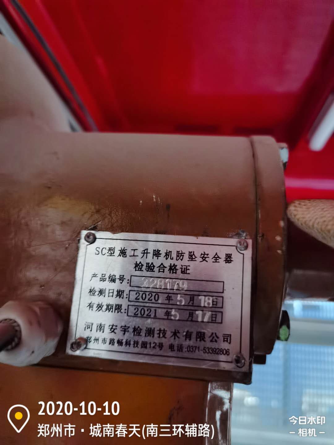 94b5624d930d7ed16b753565e3ff031.jpg