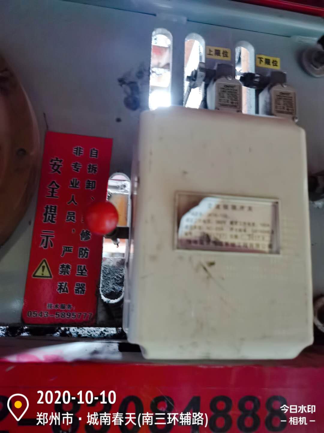 4886d9e7e9a59959115aacb59a3b782.jpg