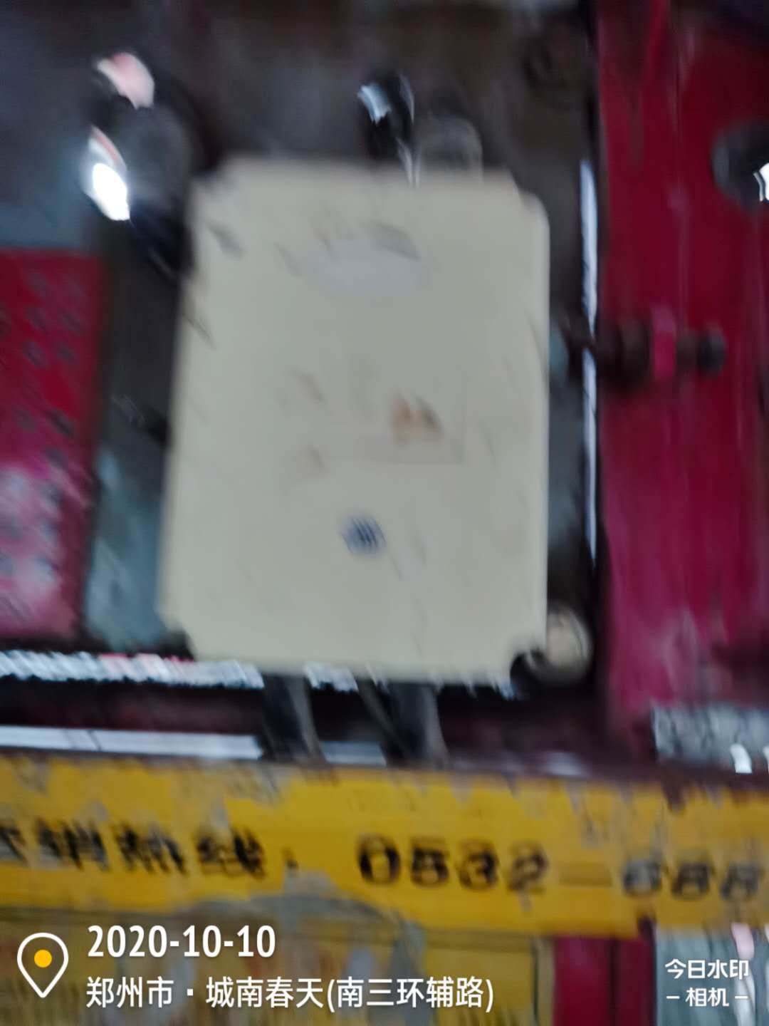 900243675c5a636f55113023ea475d1.jpg