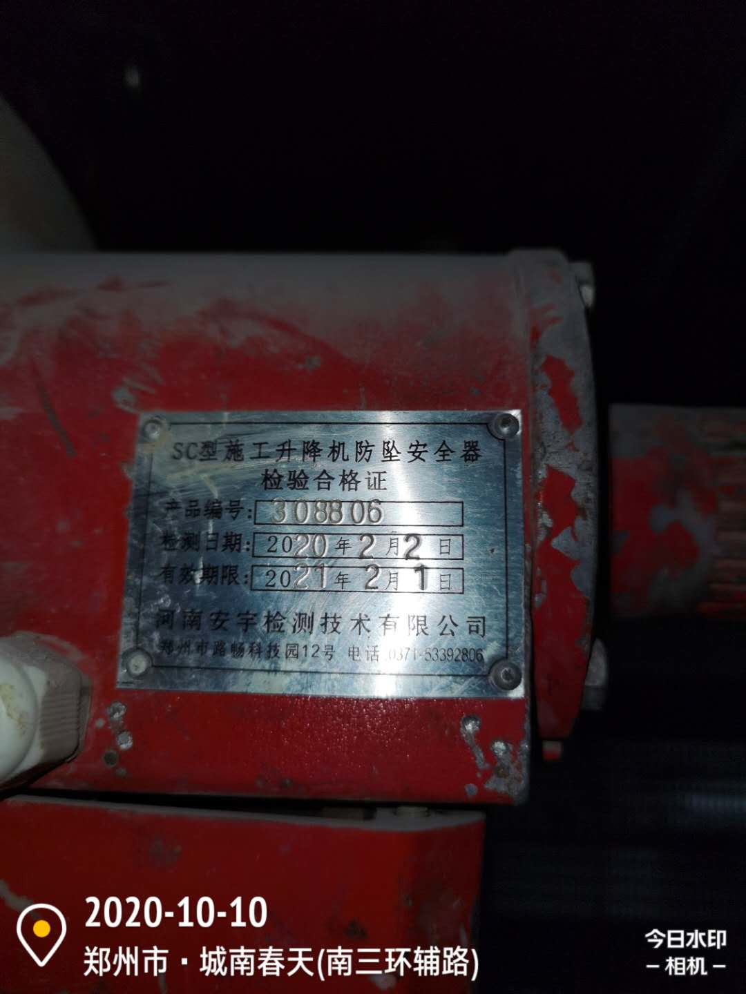 d1ce33e622ff400cd571ad40bc57276.jpg