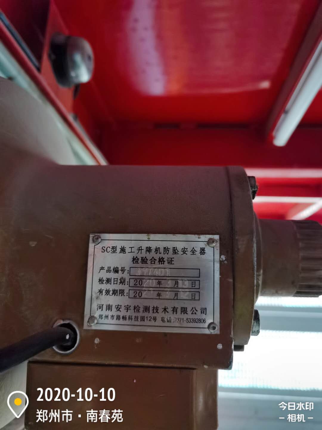 7cc19c44cac46c0d6a60617359a03b6.jpg