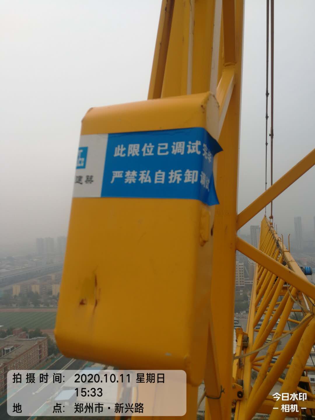 b9f937ed5af1fb23b594fc378d70923.jpg