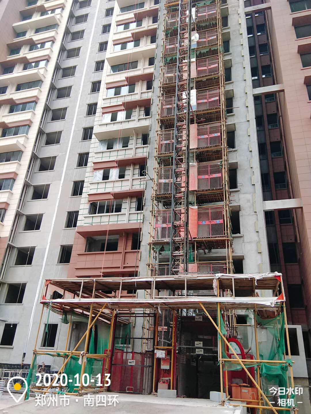微信图片_20201013123104.jpg