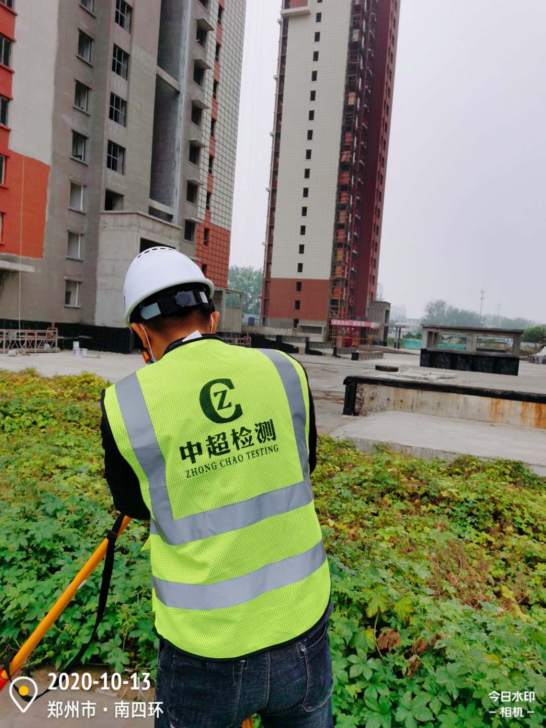 微信图片_20201013123343.jpg