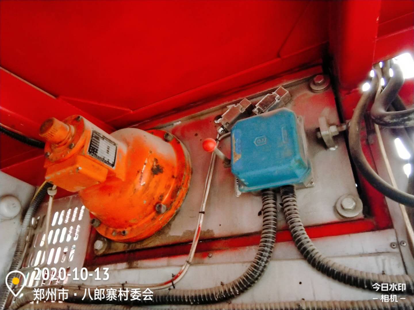 微信图片_202010131231055.jpg