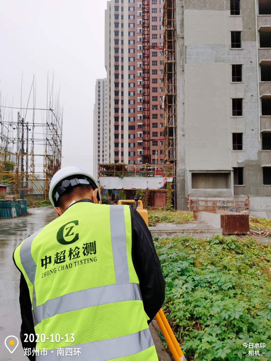 微信图片_20201013123406.jpg