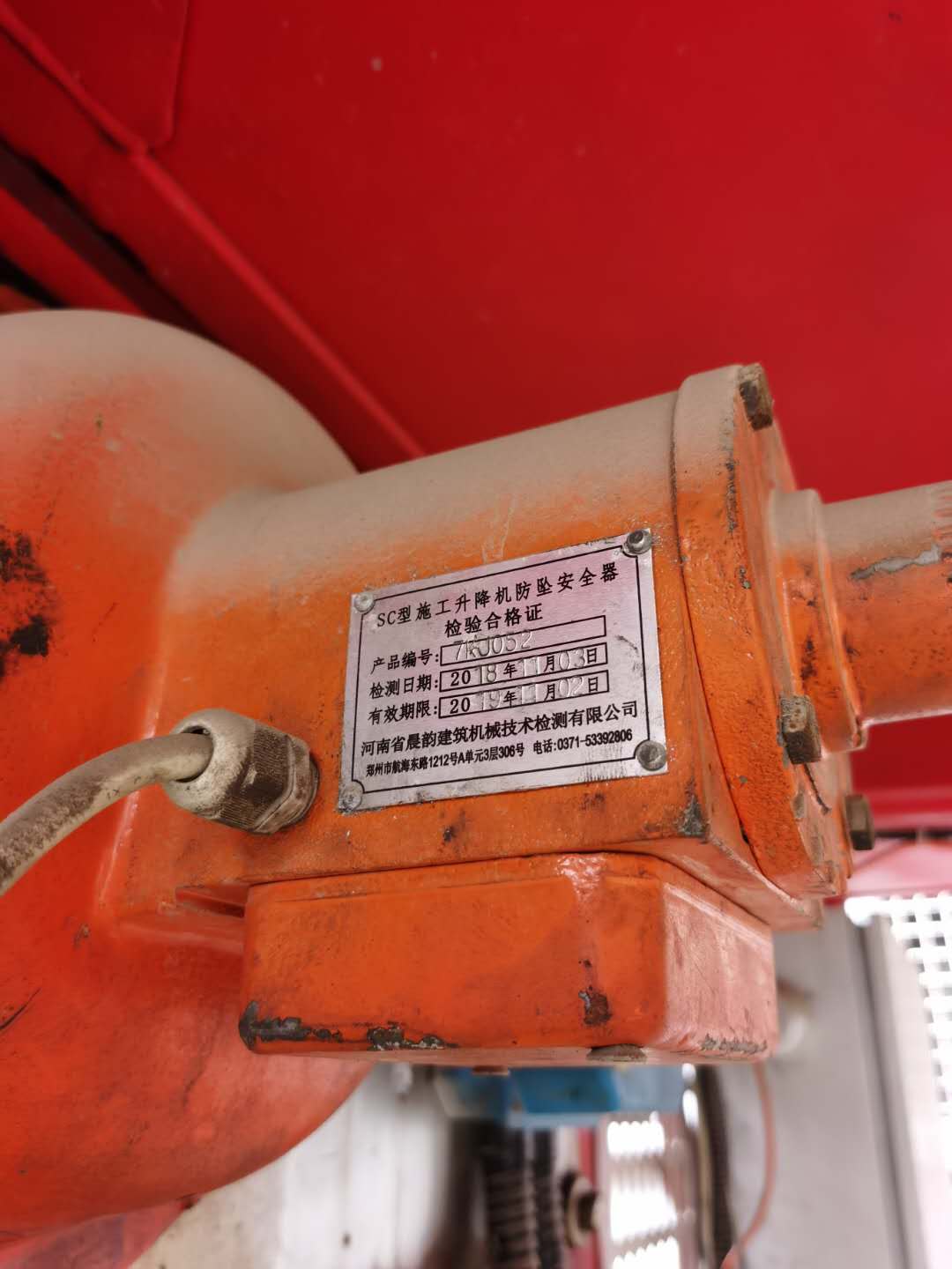 微信图片_202010131224301.jpg