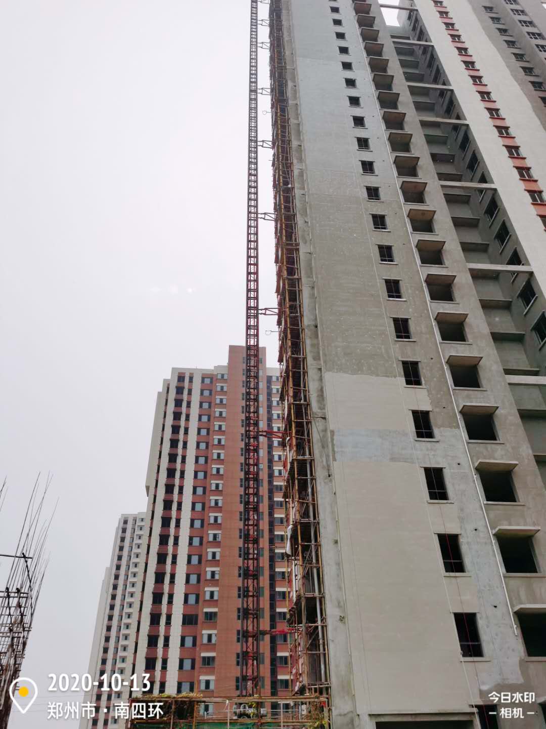微信图片_202010131224302.jpg