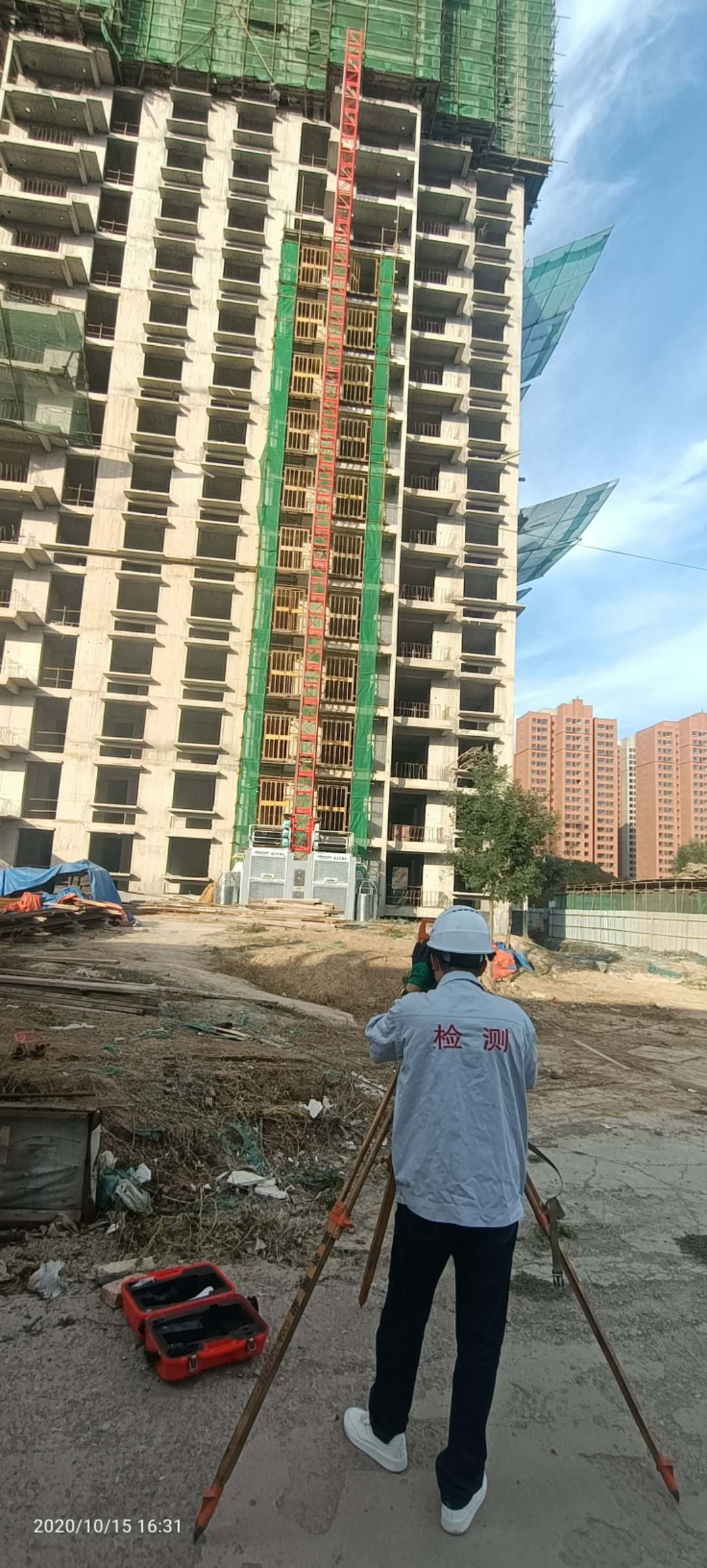 经纬仪.jpg