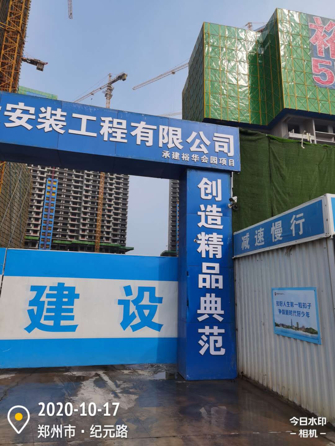 0ff8d378899320cfa0189070e79bfcd.jpg