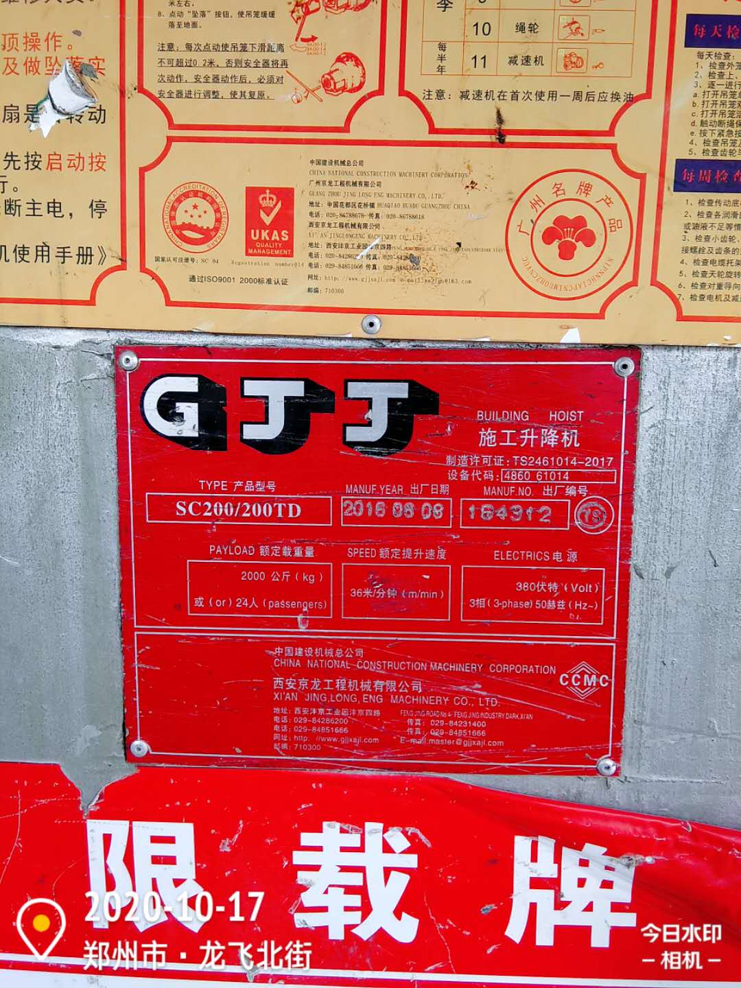 08b58cc1e0dd28237bc11d9ff8fe985.jpg