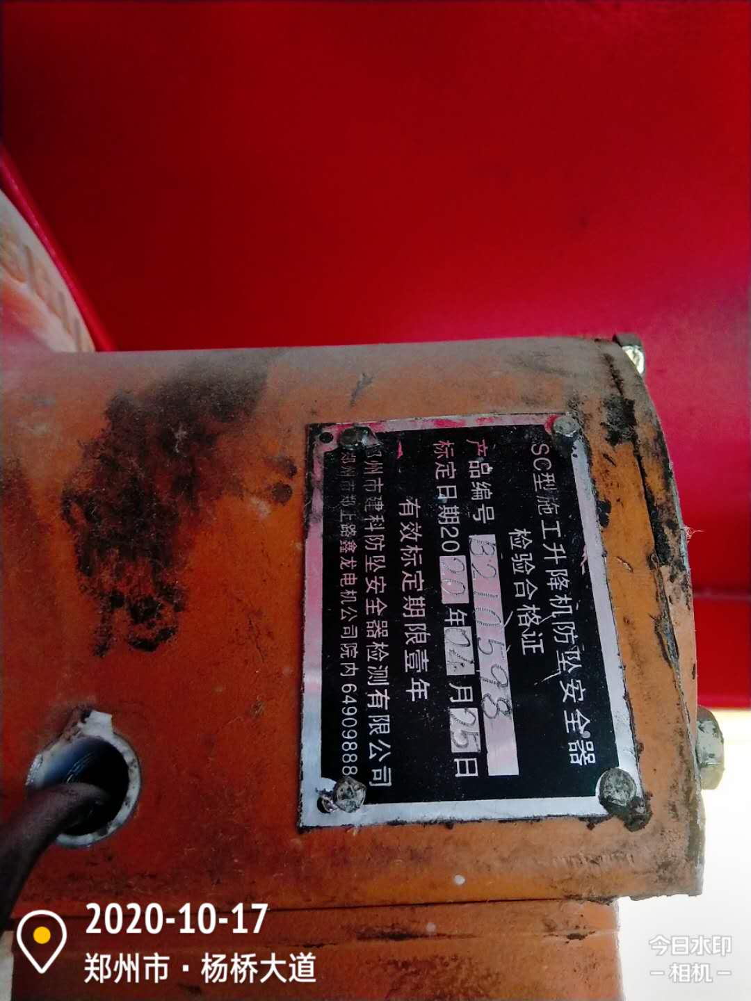 173aa01b31662bef6af64508482f73d.jpg