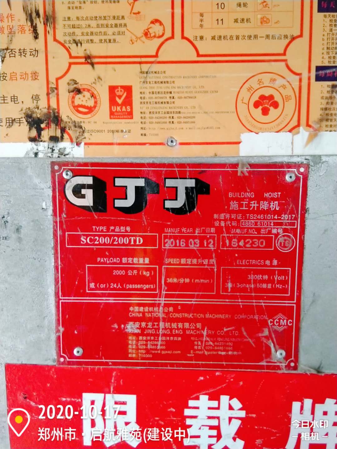 047a43bf3cf537aa9367ce9fa70758e.jpg