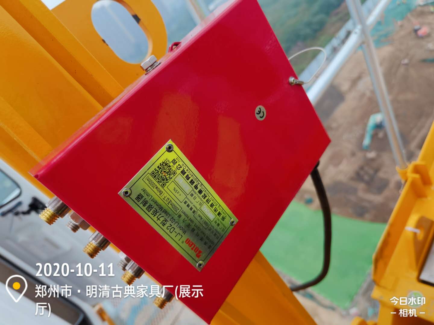 21b6b0bc52018255c4d1ed2b2557553.jpg