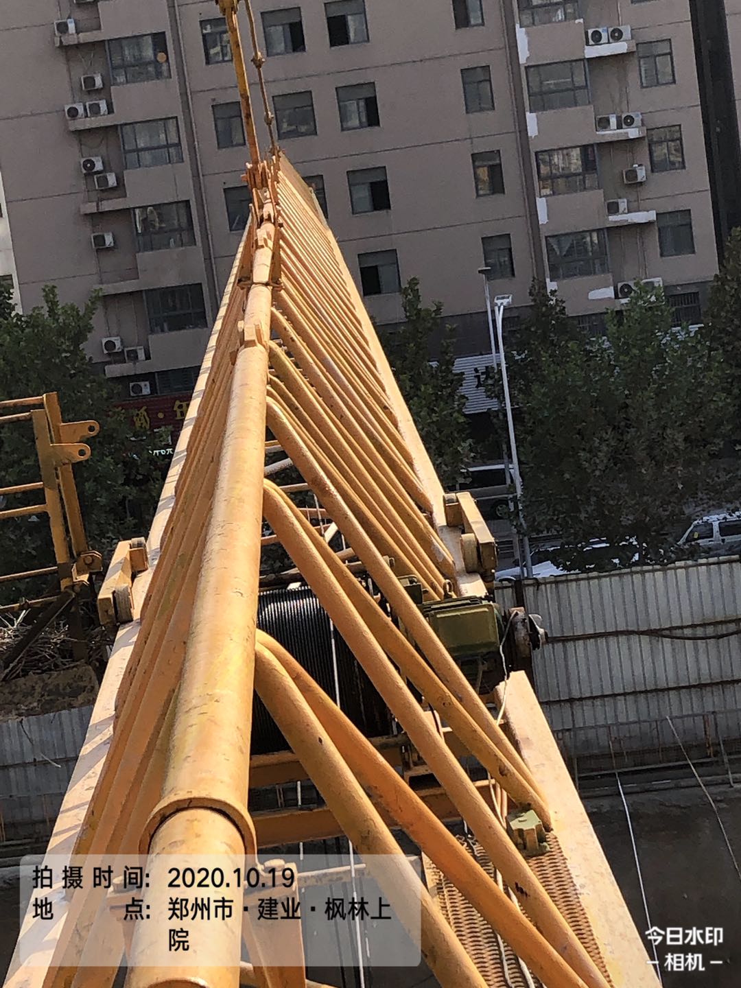 微信图片_202010191620133.jpg