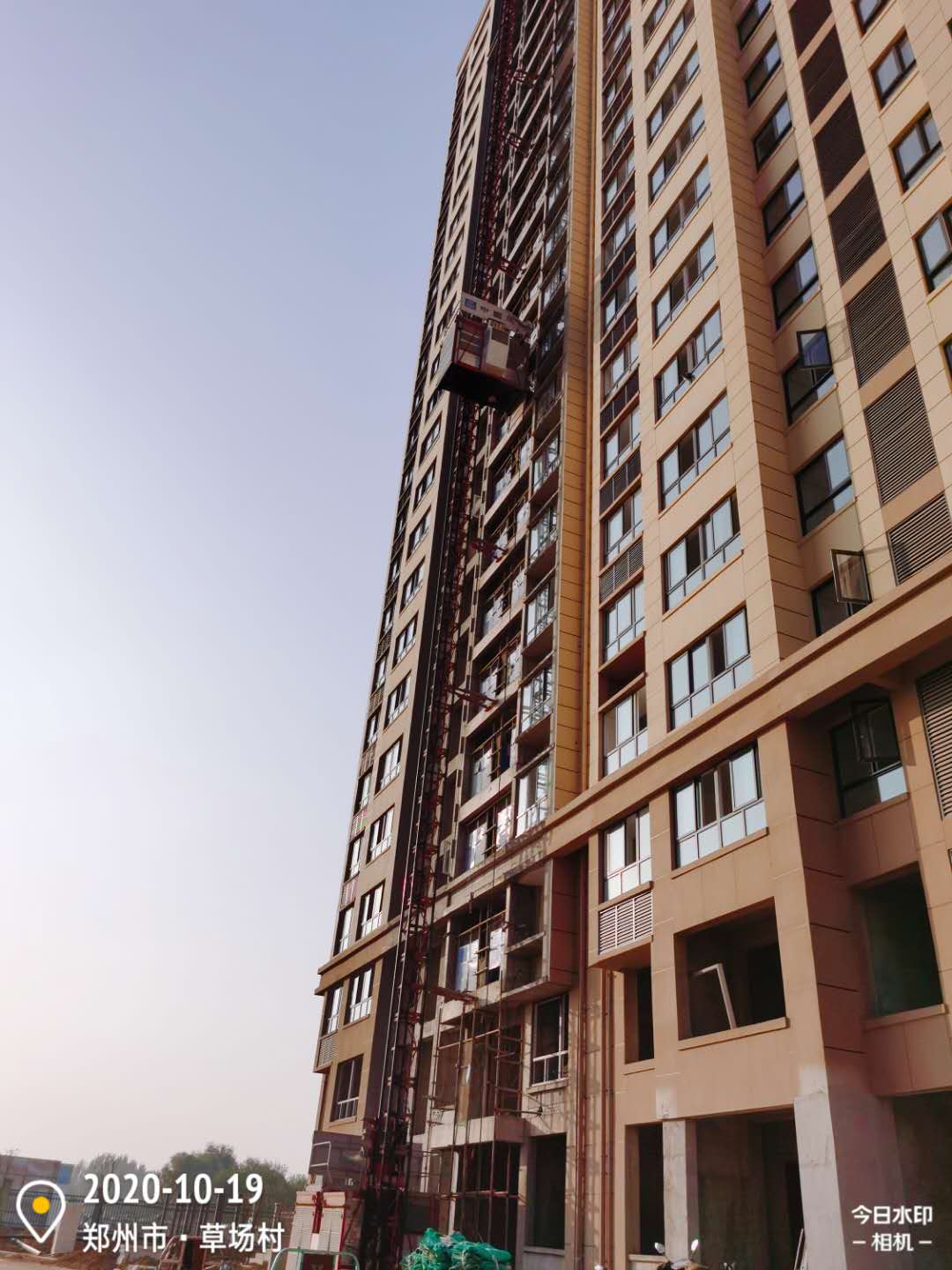 微信图片_20201019223801.jpg