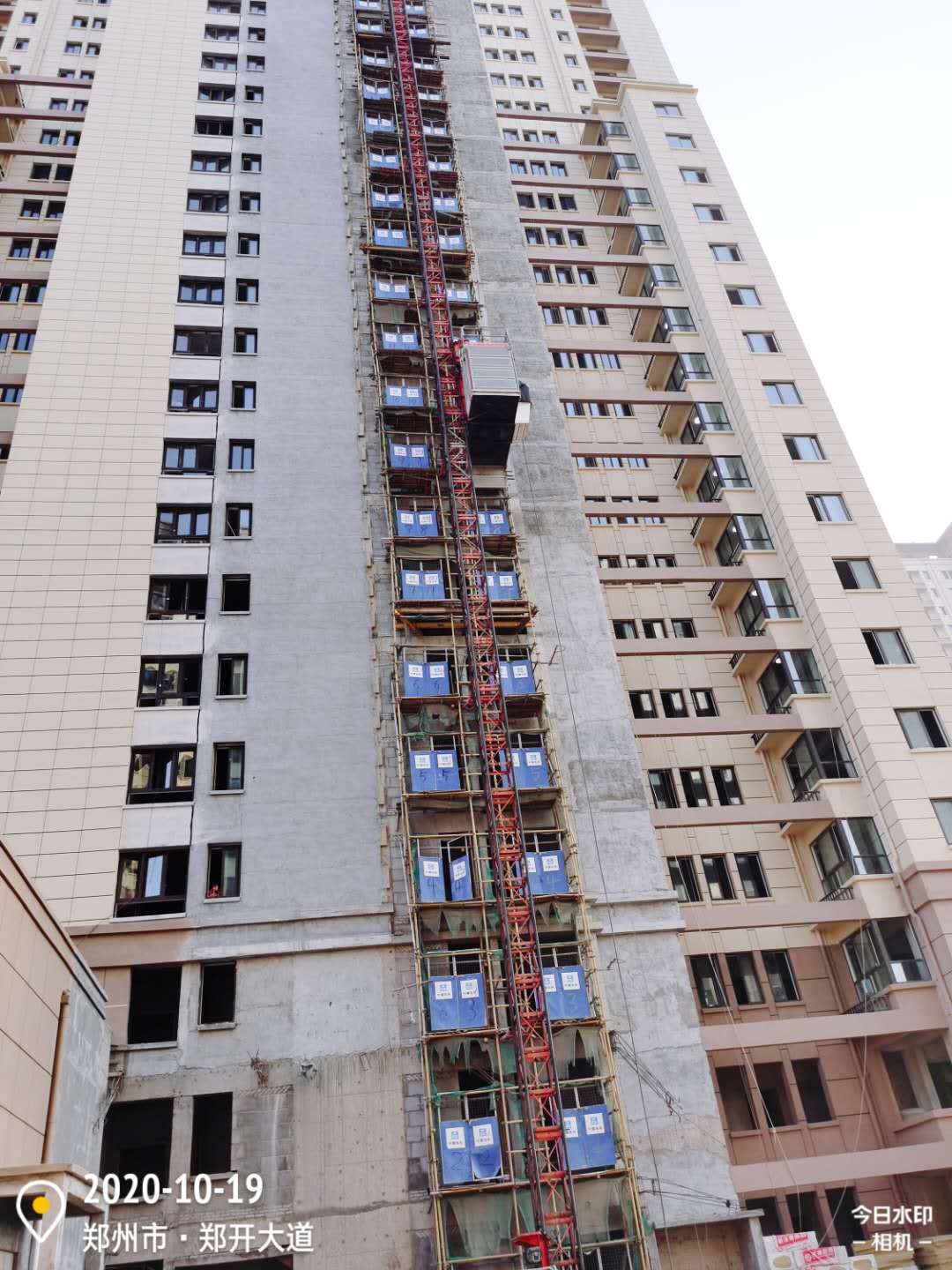 微信图片_20201019223838.jpg