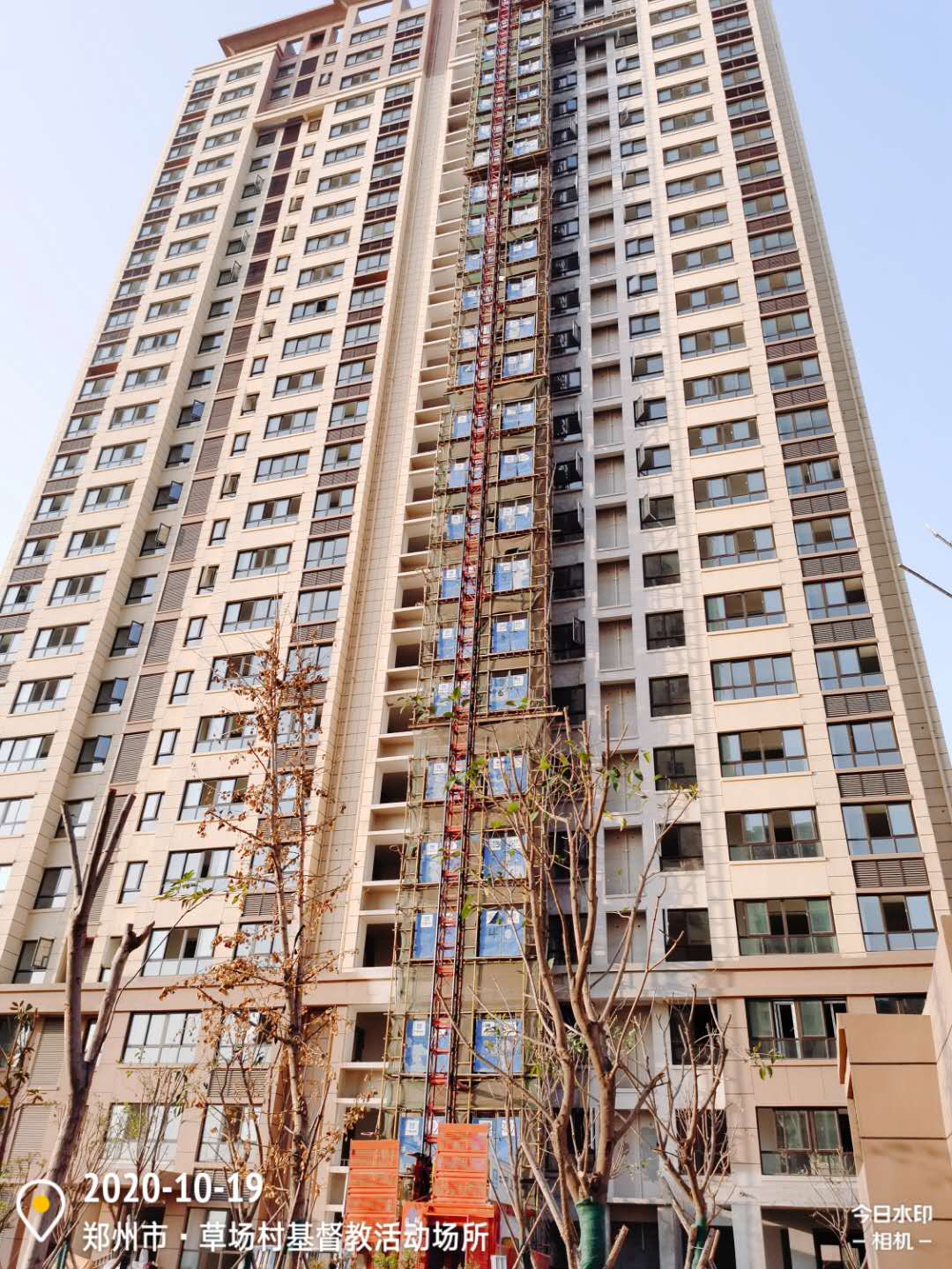 微信图片_20201019223942.jpg