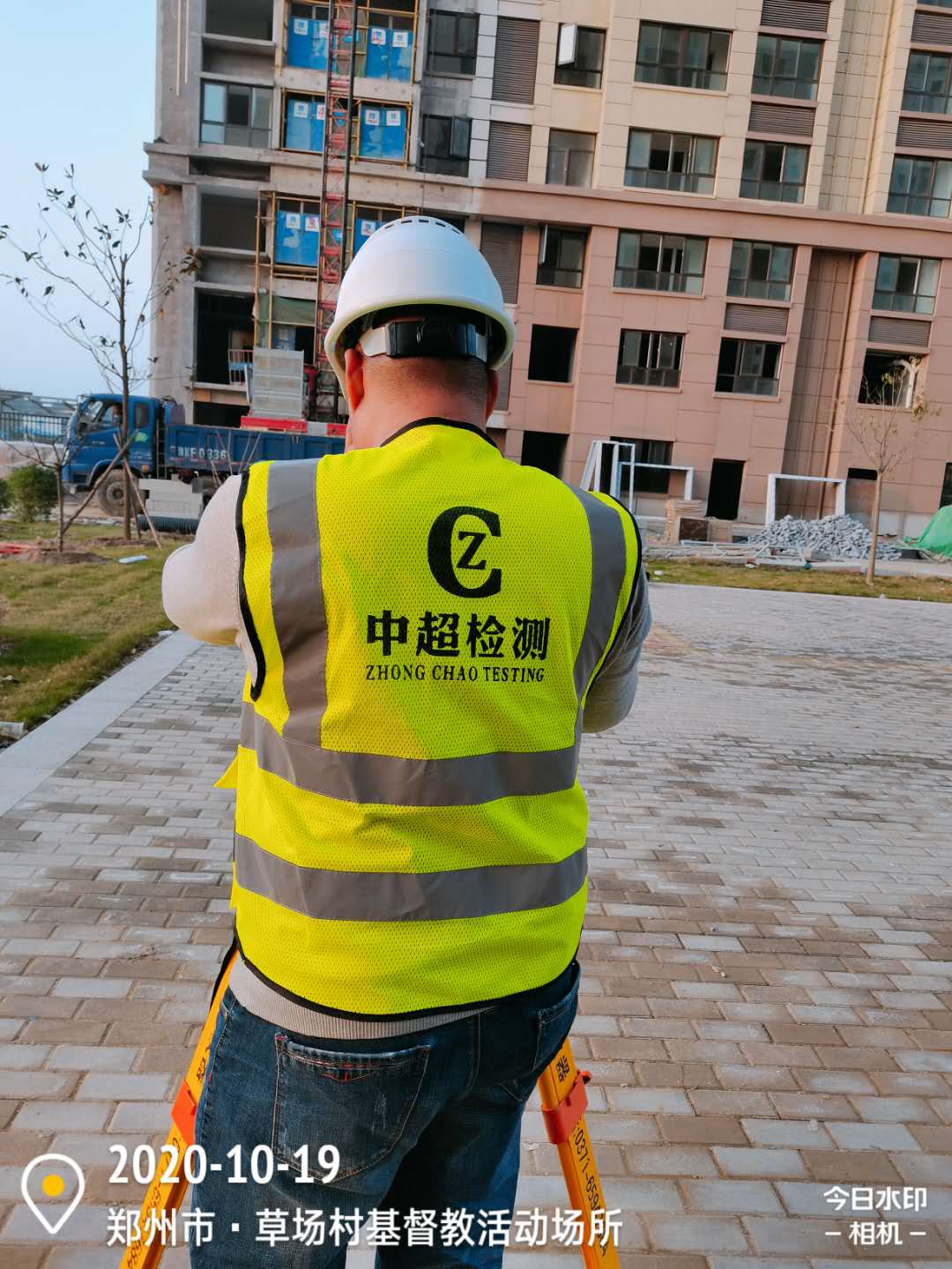 微信图片_20201019230400.jpg