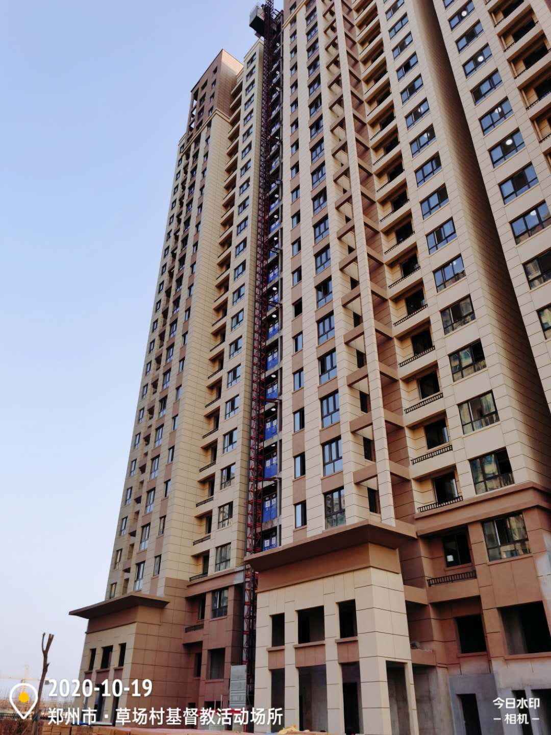 微信图片_20201019224011.jpg
