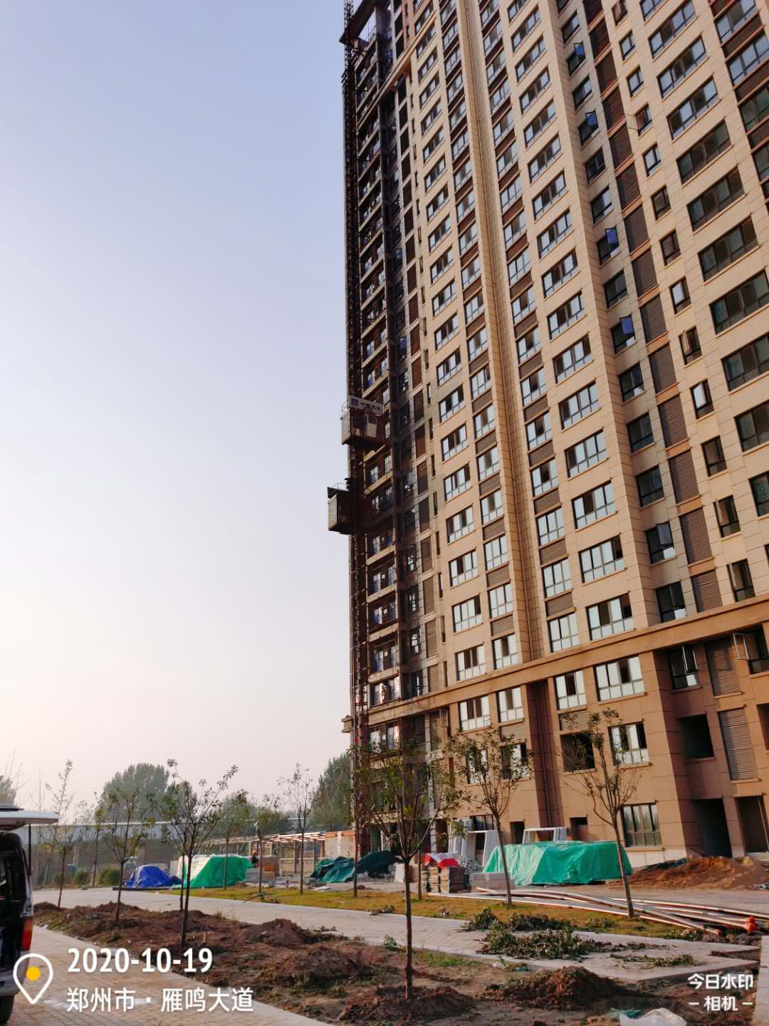 微信图片_20201019224209.jpg