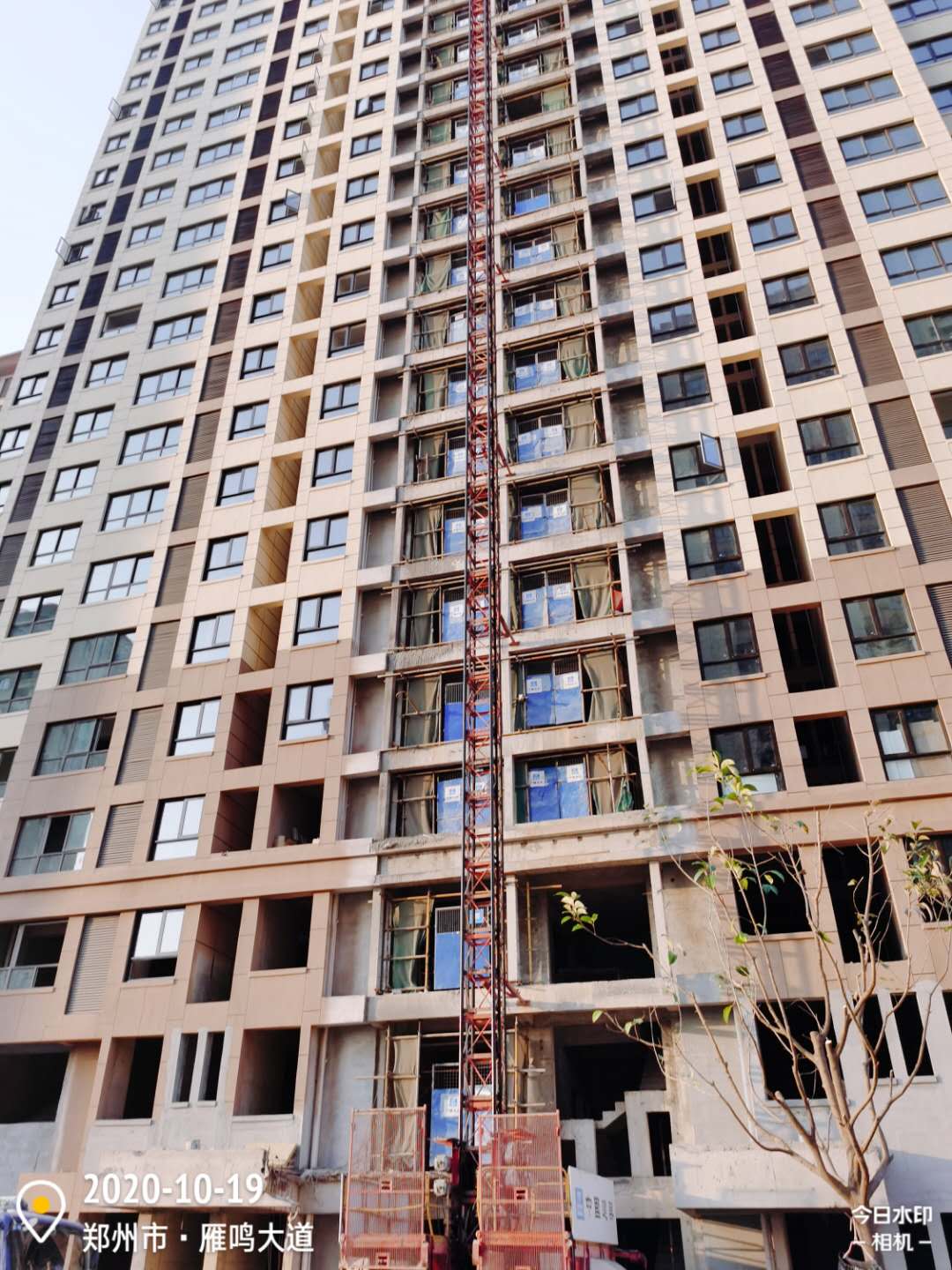 微信图片_20201019224133.jpg