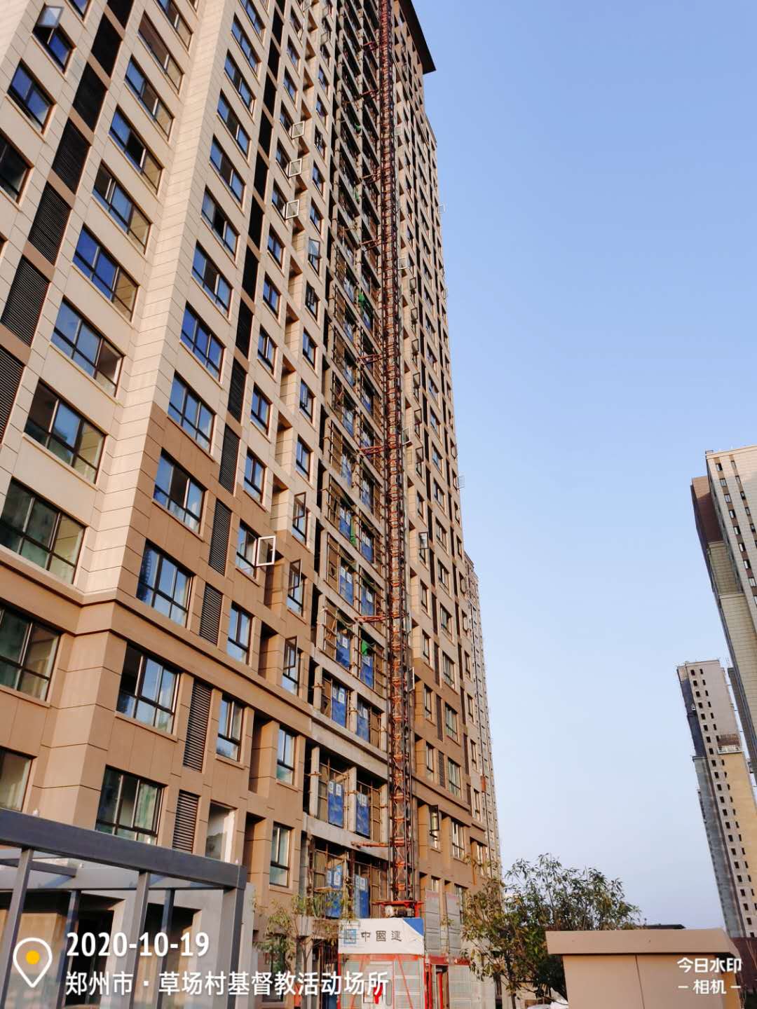 微信图片_20201019224300.jpg