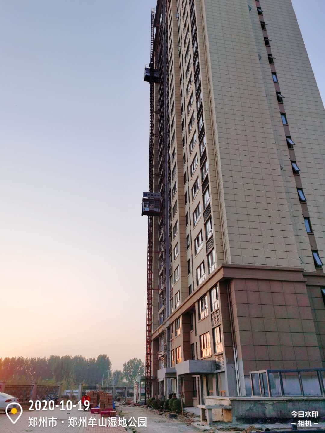 微信图片_20201019224502.jpg