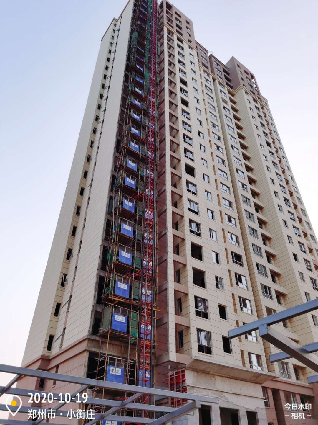 微信图片_20201019224411.jpg