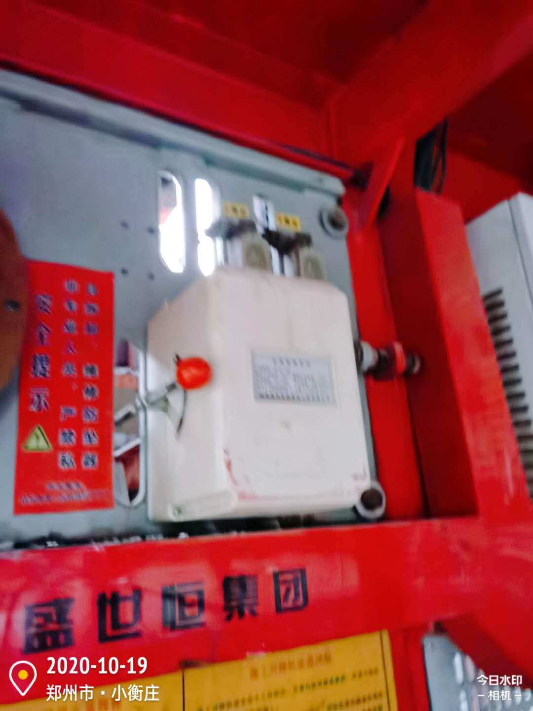 微信图片_20201019224602.jpg