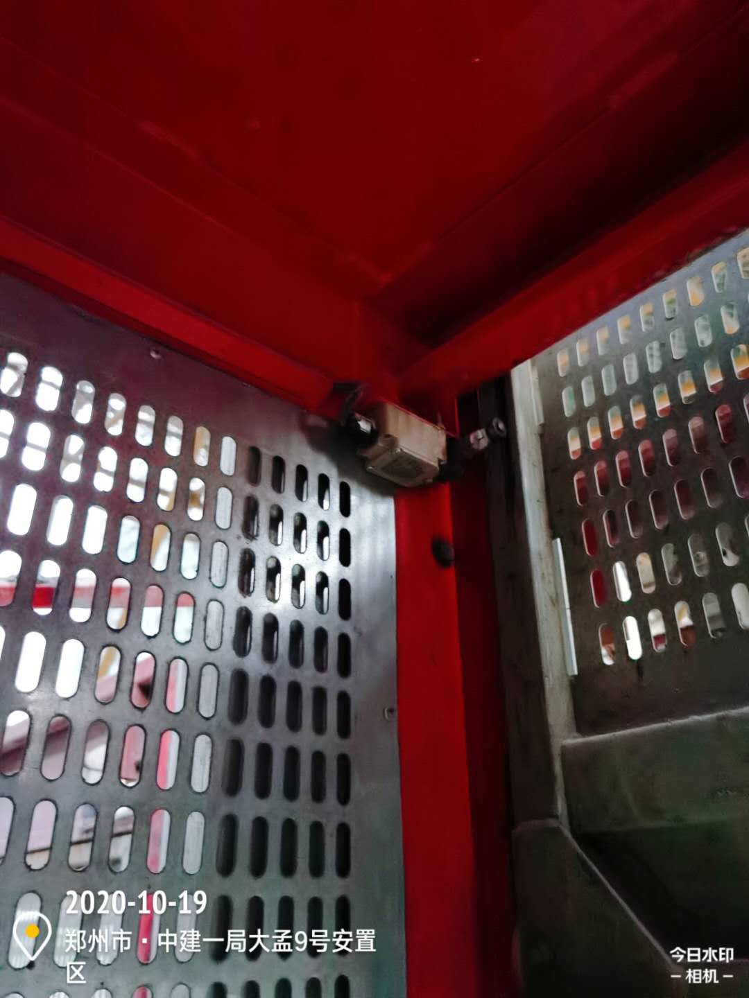 微信图片_20201019224606.jpg
